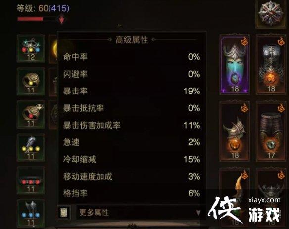 �����ƻ����ി�����鷨ʦ��ô��װ