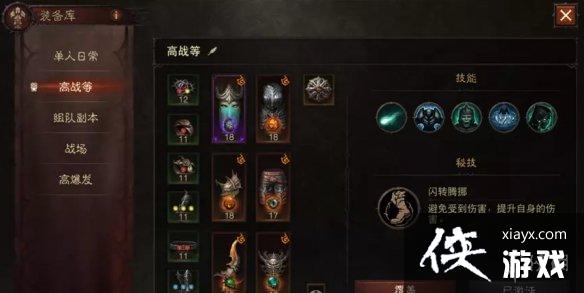 �����ƻ����ി�����鷨ʦ��ô��װ