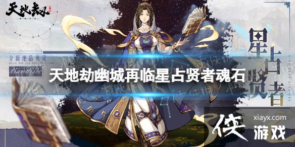 ��ؽ���ռ���߻�ʯ�Ƽ�