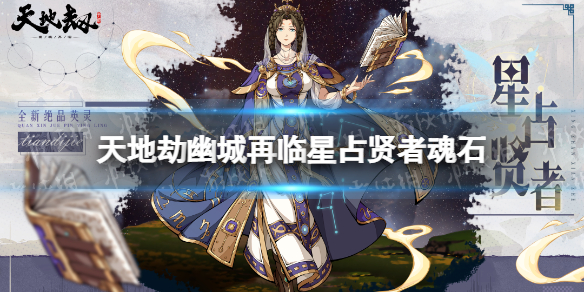 ��ؽ���ռ���߻�ʯ�Ƽ�