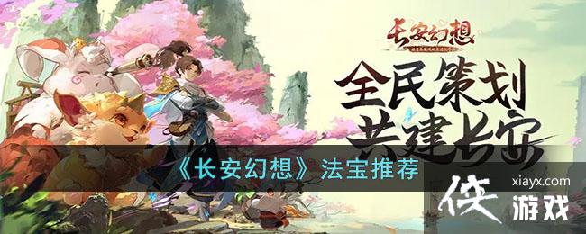 ���������롷�����Ƽ�