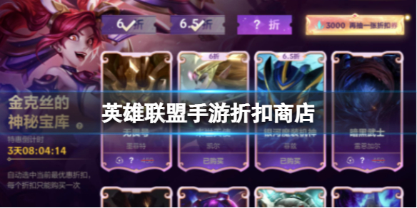 Ӣ�����������ۿ��̵�