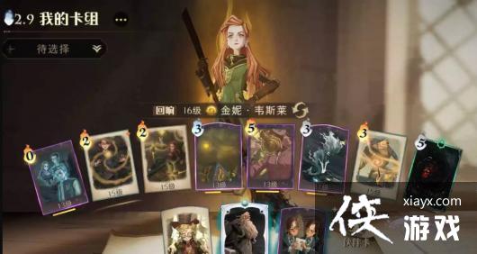 ����������ħ�����ѡ����ݻ��쿨���Ƽ�