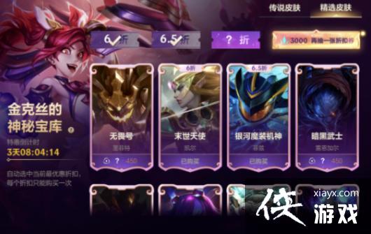 Ӣ���������������̵�ʲôʱ���