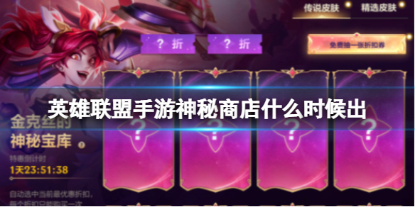 Ӣ���������������̵�ʲôʱ���