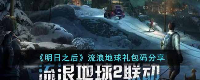 ������֮�����˵�����������