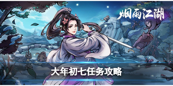 ���꽭������������ô��