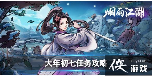 ���꽭������������ô��