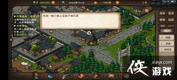 ���꽭������������ô��