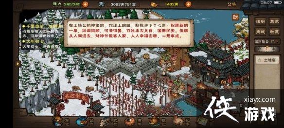 ���꽭������������ô��