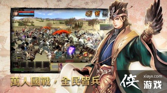 ����ȺӢ��Mʿ��תְ����ô���