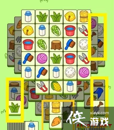 ���˸�����չ���1.28