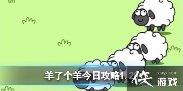 ���˸�����չ���1.28