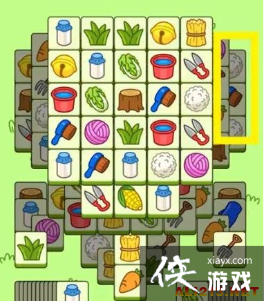 ���˸�����չ���1.28