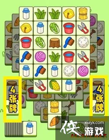 ���˸�����չ���1.28