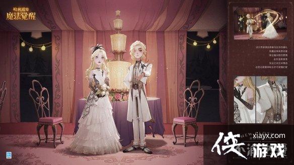 ��������ħ������2��ֱ��ʱװ