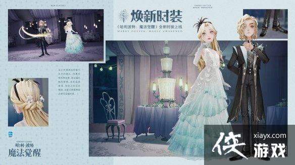 ��������ħ������2��ֱ��ʱװ