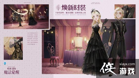 ��������ħ������2��ֱ��ʱװ