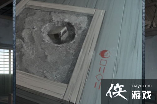 ����ѩ��������ͨ�ع���