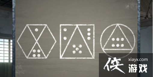 ����ѩ��������ͨ�ع���