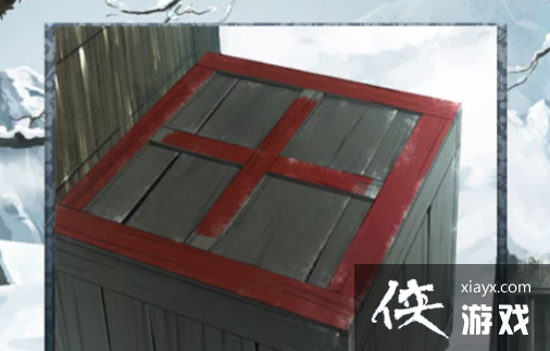 ����ѩ�������ͨ�ع���