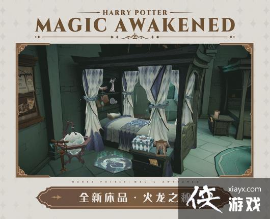 ��������ħ������2��ת�̴�Ʒ