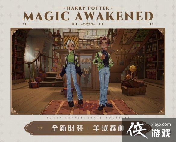 ��������ħ������2����ҵʱװ����