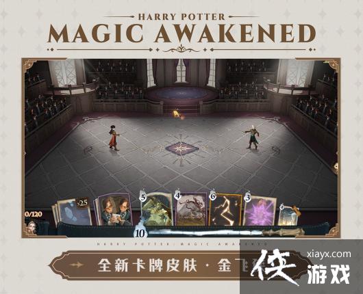 ��������ħ������2��ת�̿�Ƥ