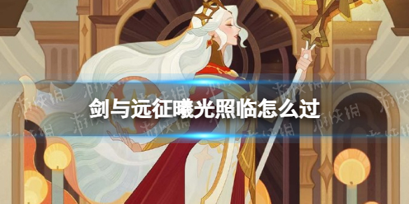 ����Զ���ع�������ô��