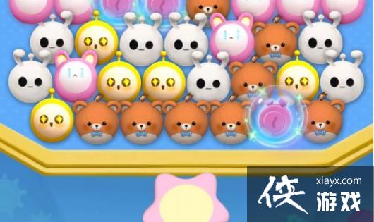 《蛋仔派对》蛋仔消消乐玩法攻略 《蛋仔派对》蛋仔消消乐玩法攻略