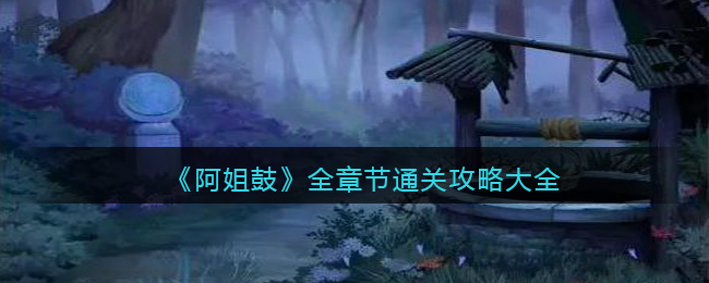 ������ġ�ȫ�½�ͨ�ع��Դ�ȫ