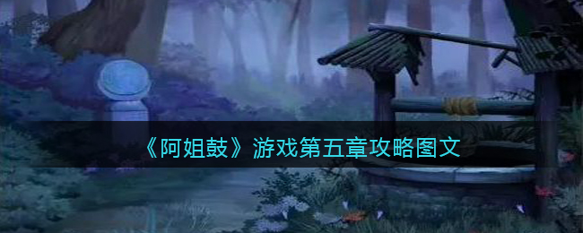 ������ġ���Ϸ�����¹���ͼ��