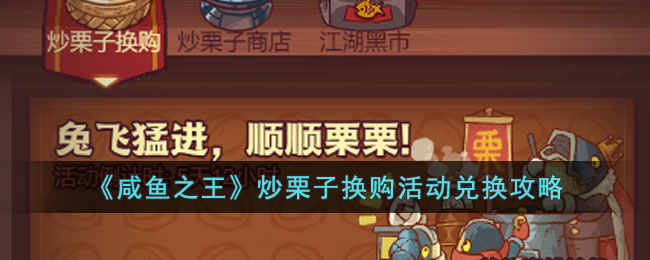 ������֮���������ӻ�����һ�����