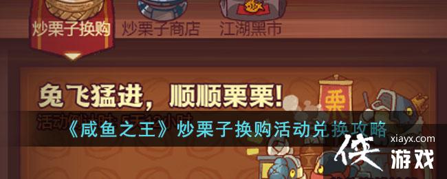 ������֮���������ӻ�����һ�����