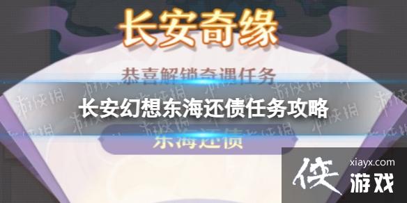 �������붫����ծ��ô��