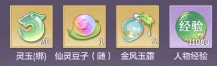 �������붫����ծ��ô��