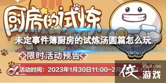 δ���¼���������������Բƪ��ô��