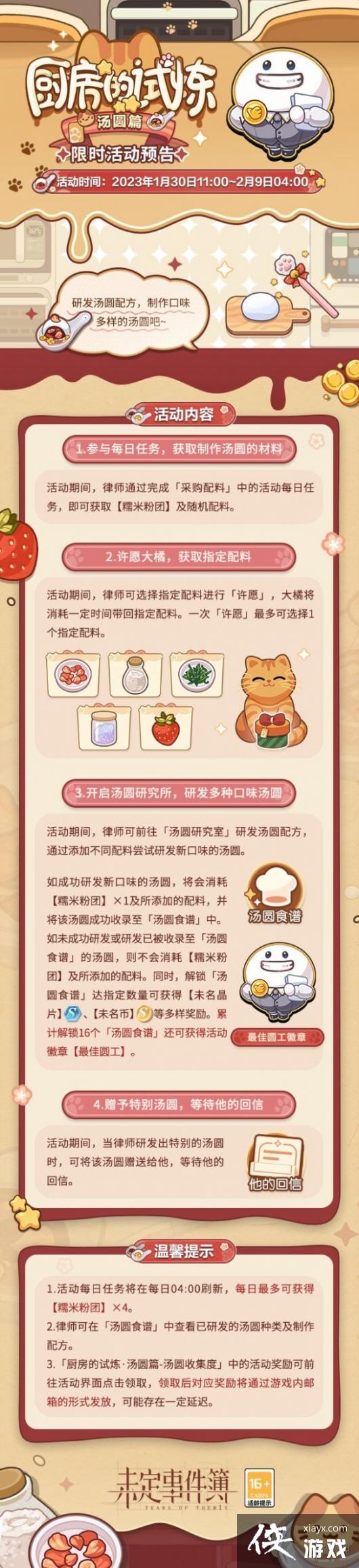 δ���¼���������������Բƪ��ô��