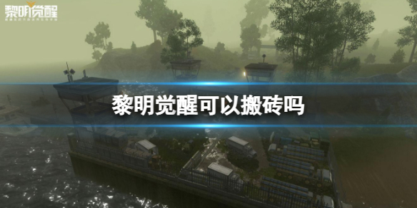 �������ѿ��԰�ש��