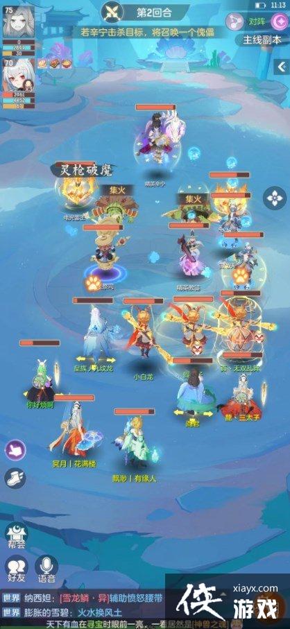 �������뾫Ӣ�������е�8����ô��