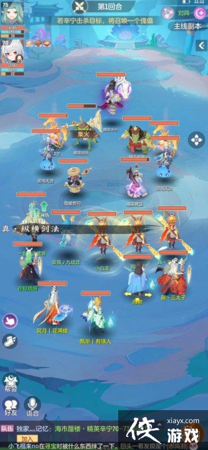 �������뾫Ӣ�������е�8����ô��