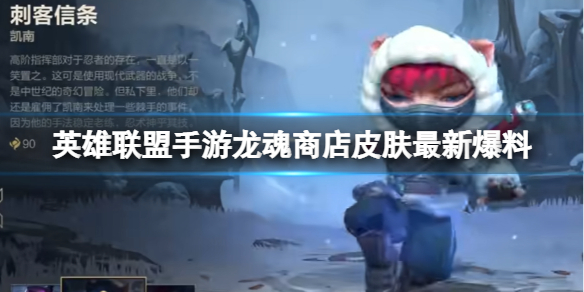 Ӣ���������������̵�Ƥ�����±���