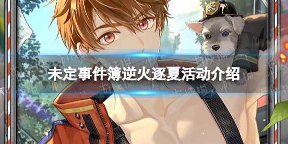 δ���¼���������Ļ����