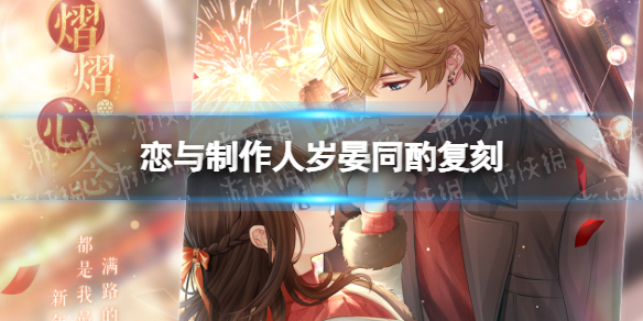 ��������������ͬ�ø���