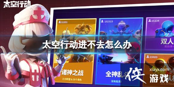 ̫���ж�����ȥ��ô��