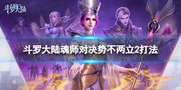 ���޴�½��ʦ�Ծ��Ʋ�����2��