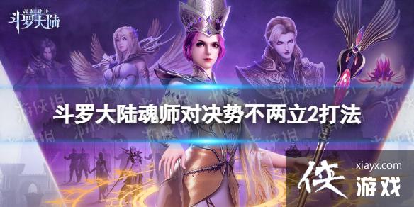 ���޴�½��ʦ�Ծ��Ʋ�����2��