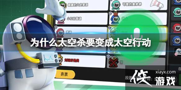 Ϊʲô̫��ɱҪ���̫���ж�