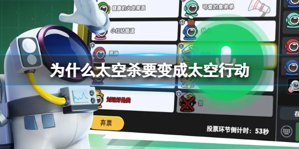 Ϊʲô̫��ɱҪ���̫���ж�