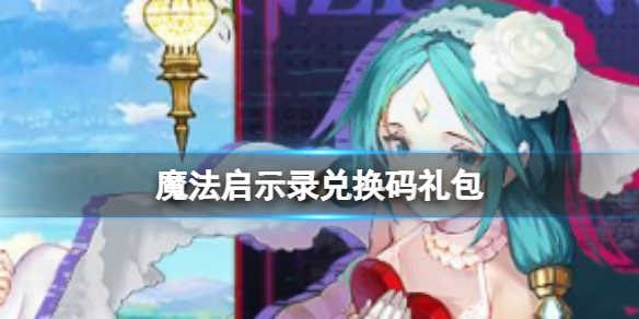 ħ����ʾ¼�һ������